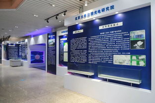 2019東莞院士專家創新成果展 科技之光點亮城市未來